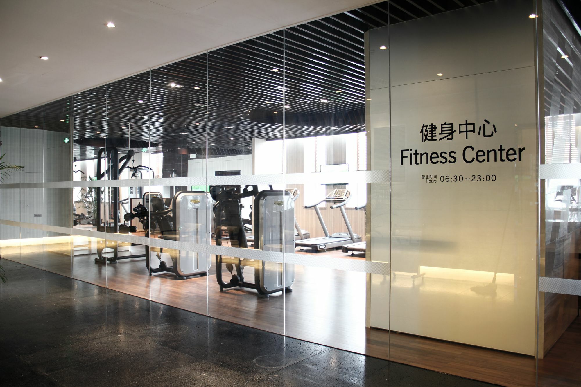 Wyndham Garden Yuhuan Downtown 호텔 타이저우 외부 사진